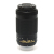 70-300mm