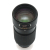 80-200mm