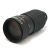80-200mm