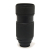 80-200mm