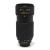 80-200mm