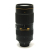 80-400mm