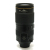 80-400mm
