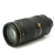 80-400mm