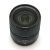 12-28mm