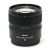 12-28mm