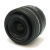 24-50mm