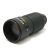 80-200mm