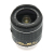 18-55mm