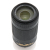 70-300mm