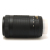 70-300mm