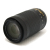 70-300mm