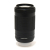 70-300mm