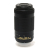 70-300mm