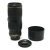 70-200mm