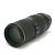 70-200mm