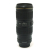 70-200mm