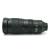 200-500mm