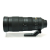 200-500mm