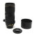 70-200mm