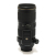 70-200mm