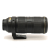 70-200mm