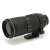 70-200mm