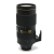 80-400mm