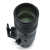70-200mm