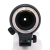 70-200mm