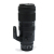 70-200mm