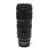 70-200mm