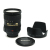 18-200mm