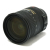 18-200mm
