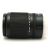 50-250mm