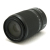 50-250mm