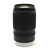 50-250mm