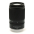 50-250mm