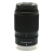 50-250mm