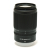 50-250ｍｍ