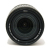 18-140mm