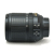 18-140mm