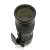 200-500mm