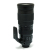 200-500mm