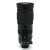 200-500mm