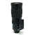 200-500mm