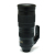 200-500mm