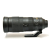 200-500mm