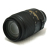 55-300mm