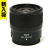 50ｍｍ